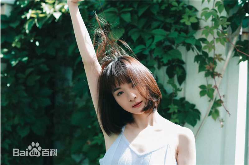 李依伊元气少女