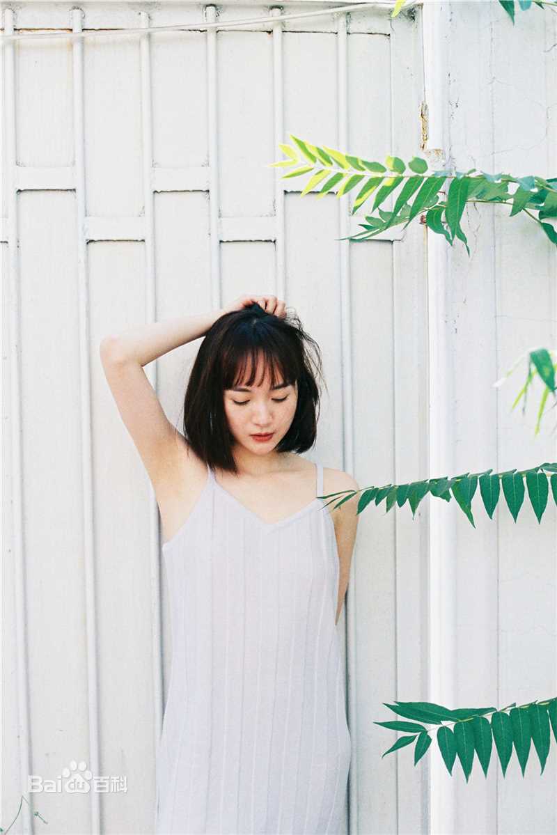 李依伊元气少女