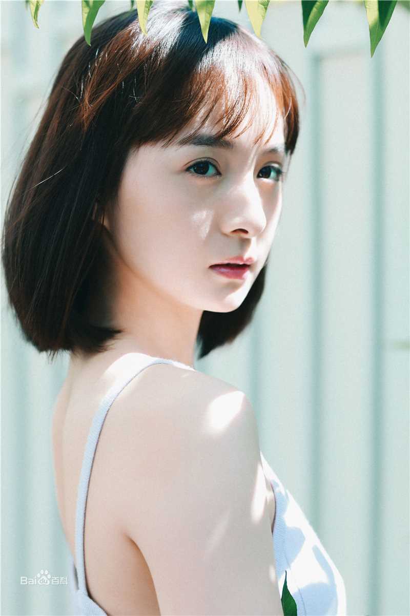 李依伊元气少女