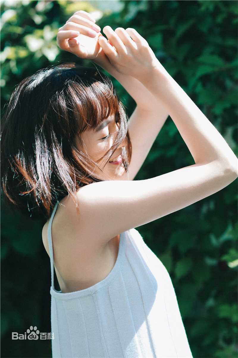 李依伊元气少女