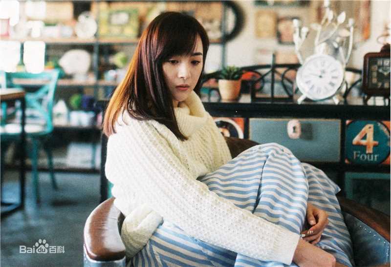 李依伊最优质暖系少女