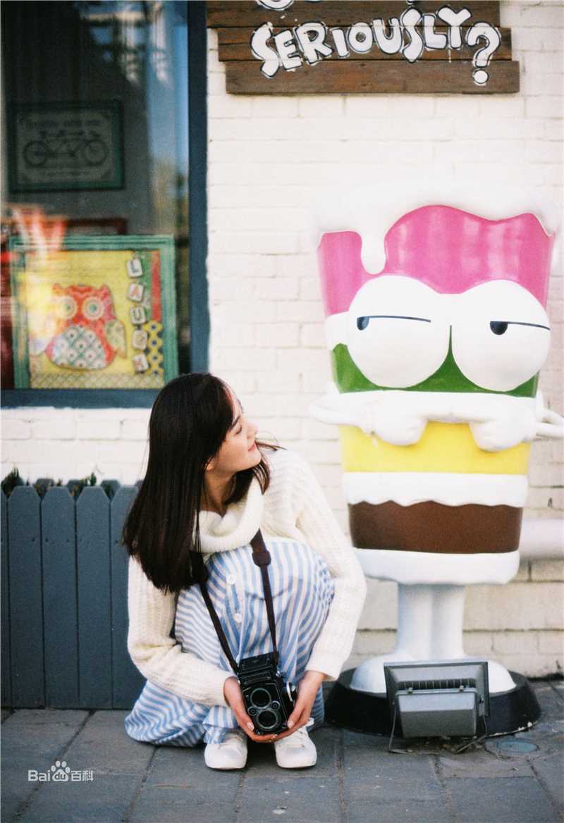 李依伊最优质暖系少女