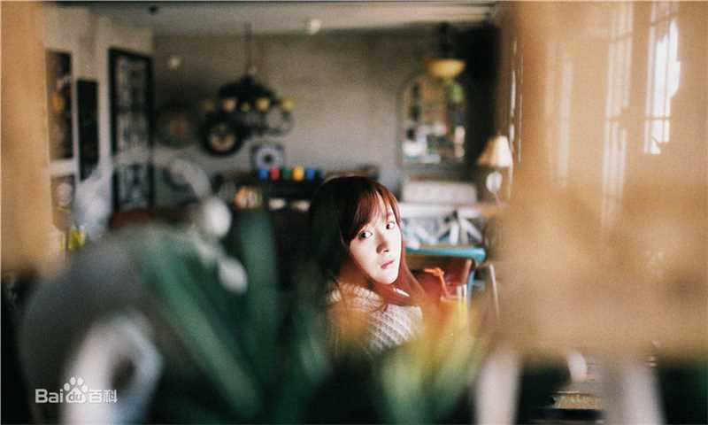 李依伊最优质暖系少女