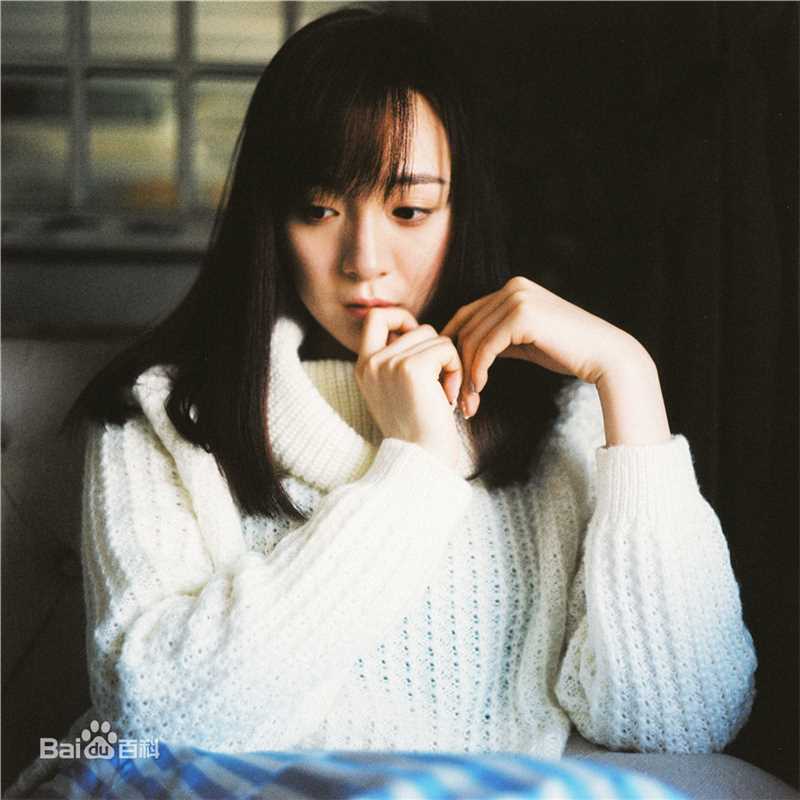 李依伊最优质暖系少女