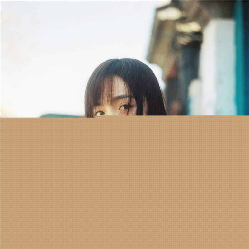 李依伊文艺少女前后照片