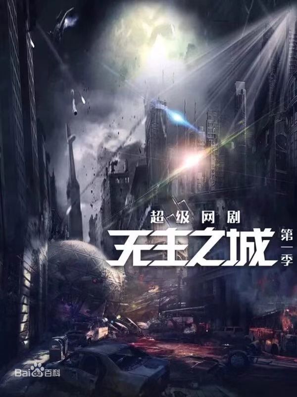 最优质代旭生活照