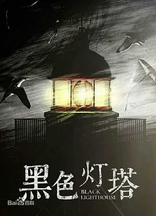 最优质代旭生活照