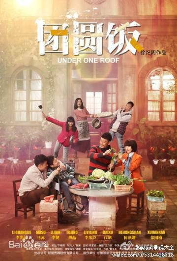 最优质代旭生活照