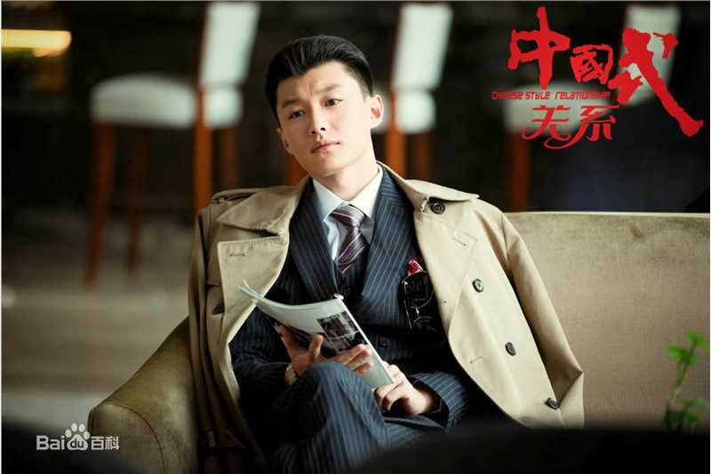 最优质代旭生活照