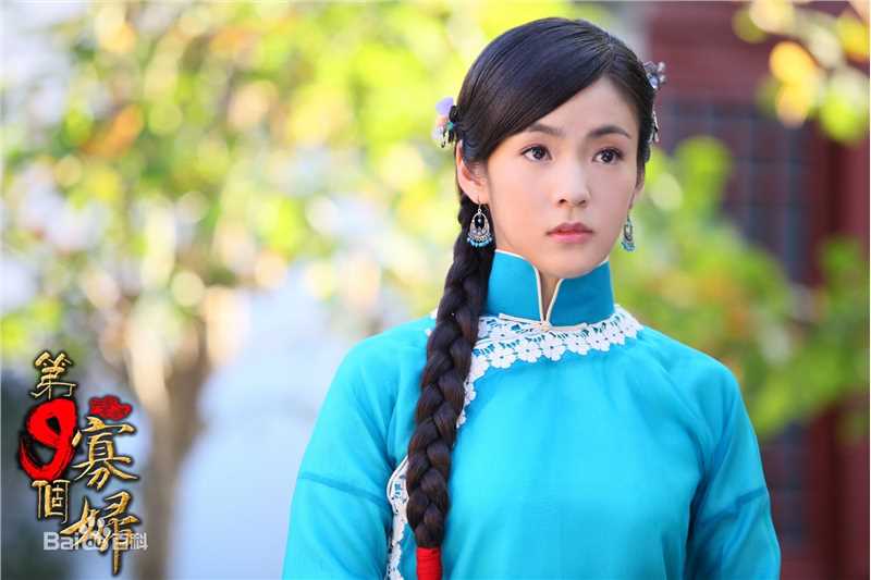 方慧电视剧《第九个寡妇》最优质剧照