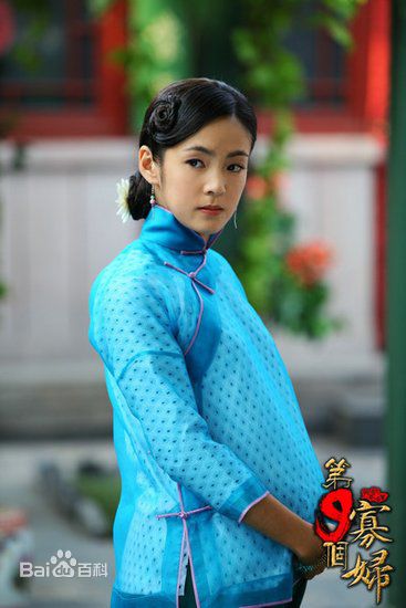方慧电视剧《第九个寡妇》最优质剧照