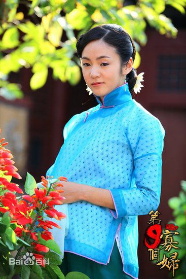 方慧电视剧《第九个寡妇》最优质剧照