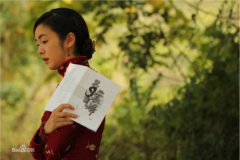 方慧电视剧《第九个寡妇》最优质剧照