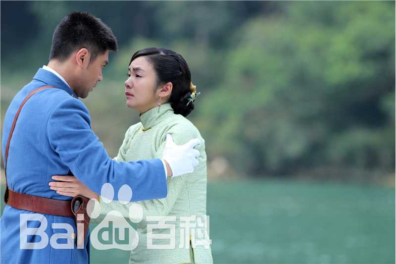 方慧电视剧《第九个寡妇》最优质剧照