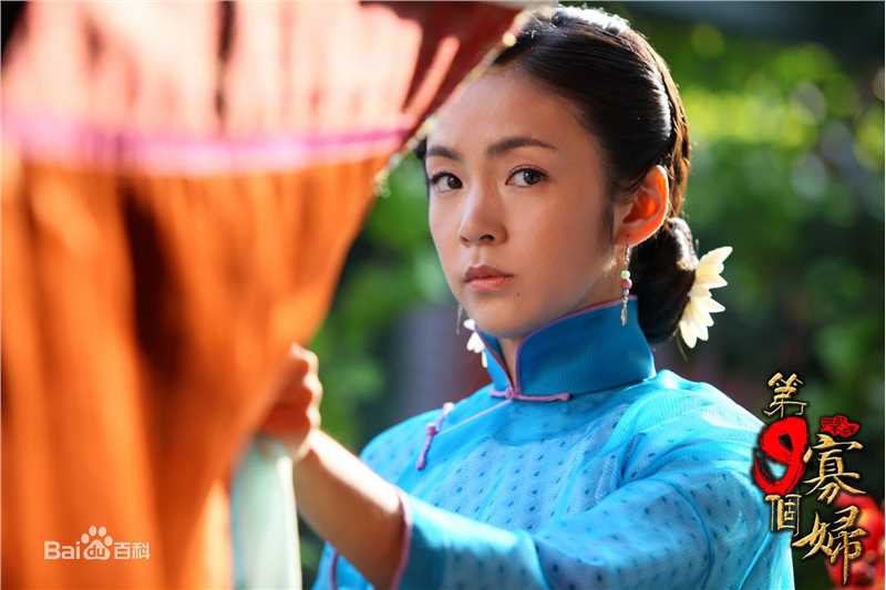 方慧电视剧《第九个寡妇》最优质剧照