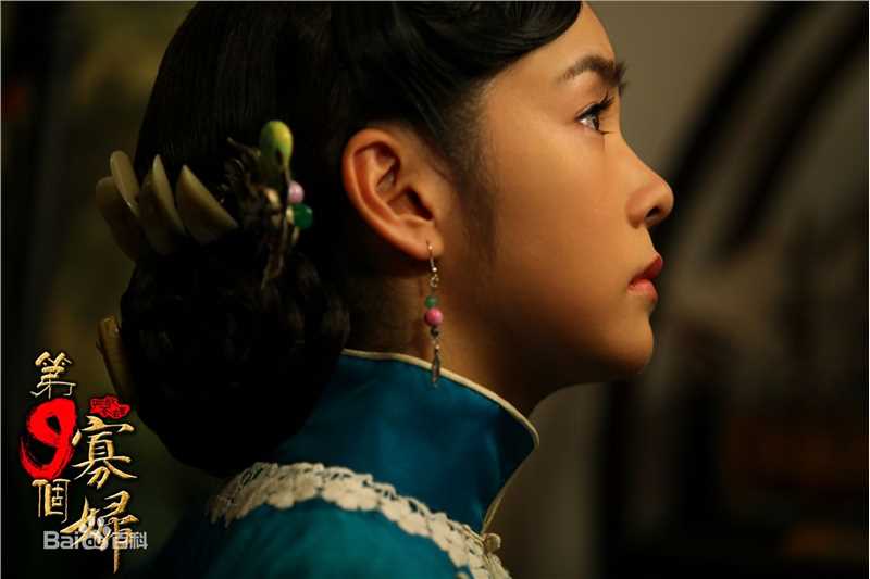 方慧电视剧《第九个寡妇》最优质剧照