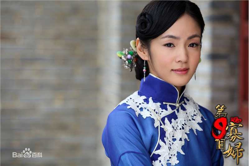 方慧电视剧《第九个寡妇》最优质剧照