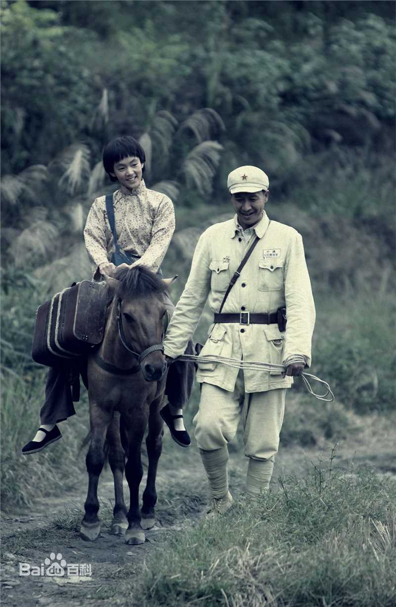 方慧《我们队伍向太阳》最优质剧照