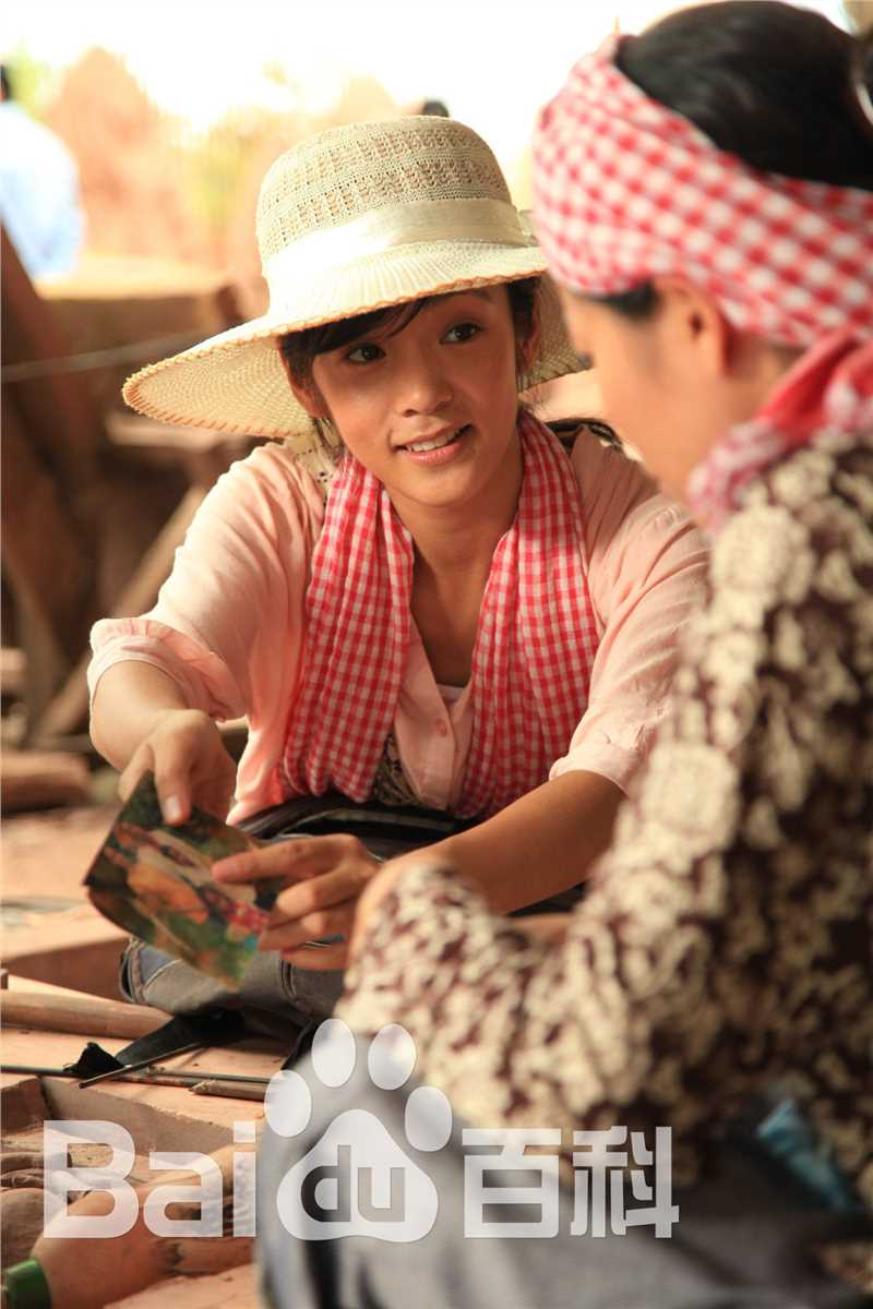 方慧《吴哥的微笑》剧照