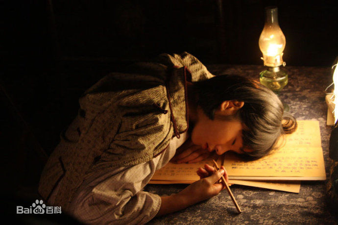 方慧《生死线》最新剧照