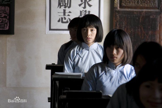 方慧《生死线》最新剧照