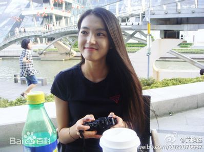 申珉熙(（Shin Min Hee）)早年照片前后照片