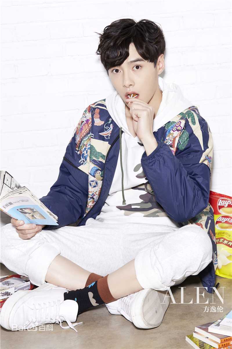 方逸伦(Alen)最优质