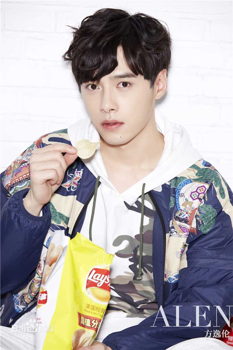 方逸伦(Alen)最优质
