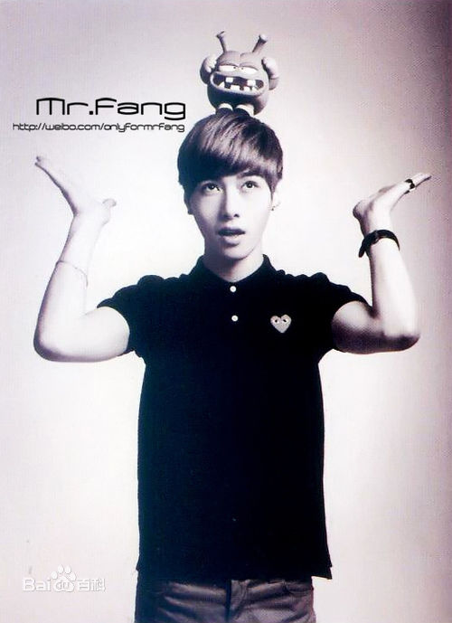 方逸伦(Alen)最优质