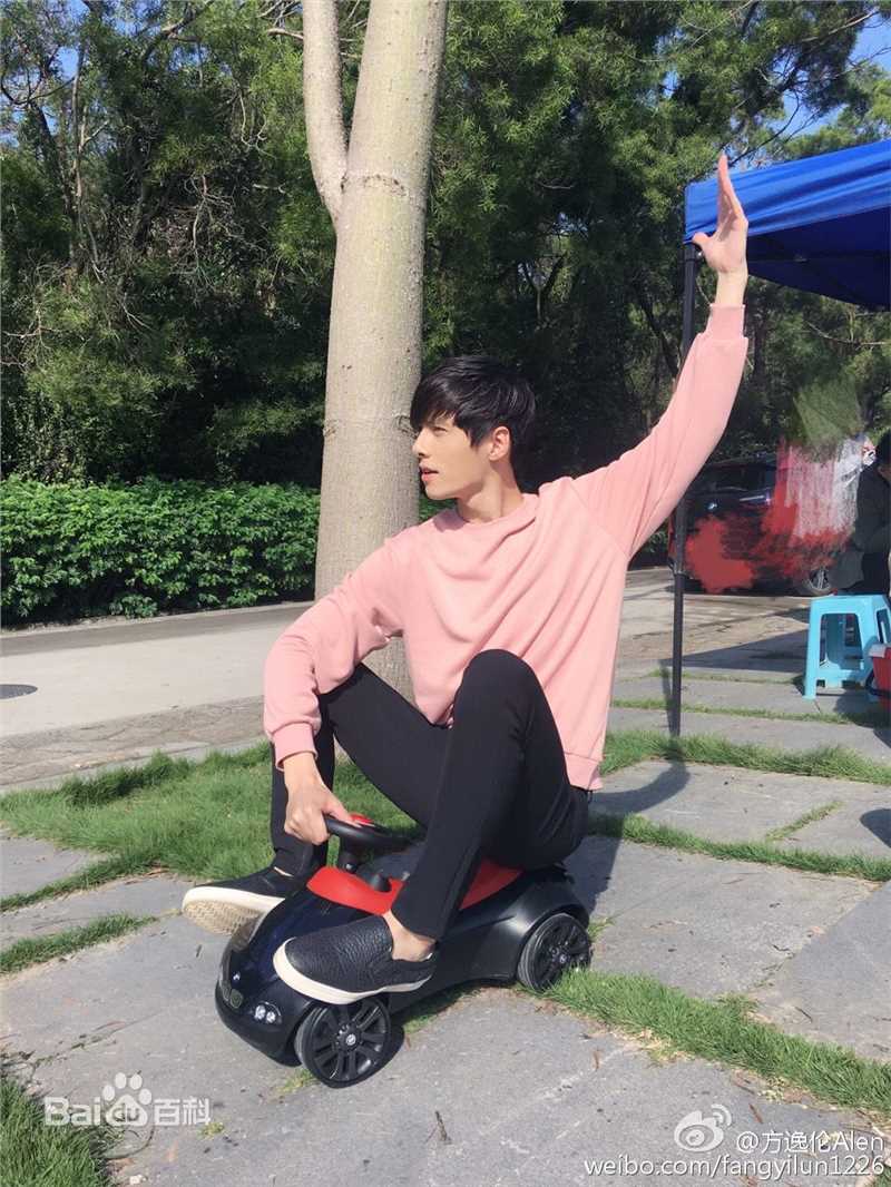 方逸伦(Alen)生活照生活照相册