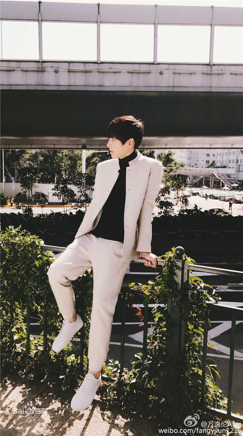 方逸伦(Alen)生活照生活照相册