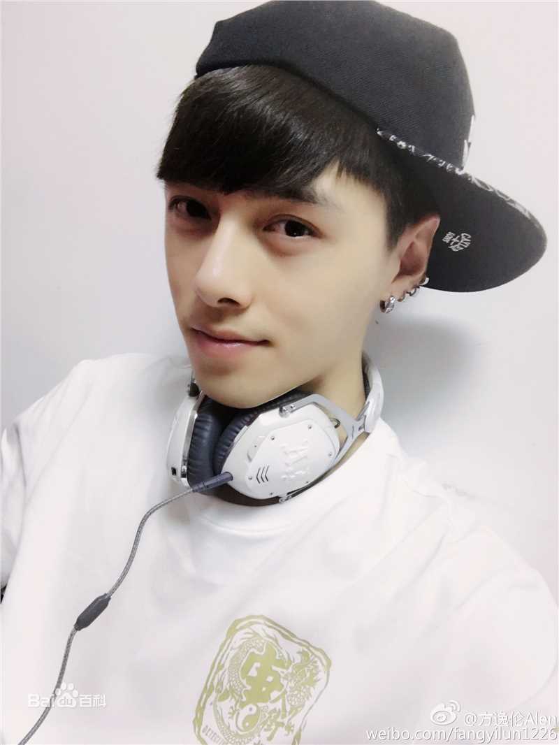 方逸伦(Alen)生活照生活照相册