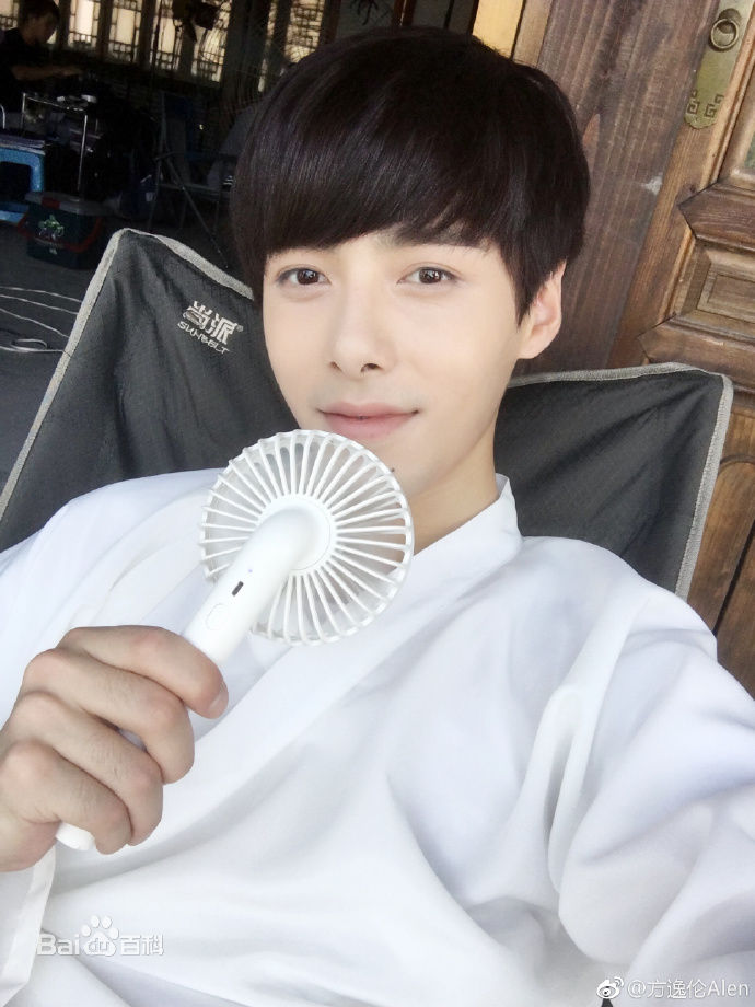 方逸伦(Alen)生活照生活照相册