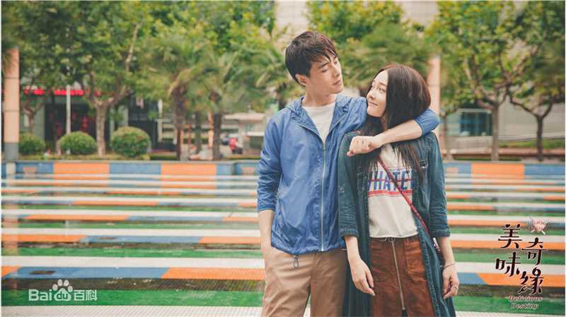 方逸伦(Alen)美味奇缘素颜照壁纸