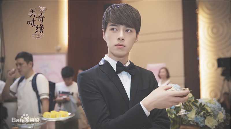 方逸伦(Alen)美味奇缘素颜照壁纸