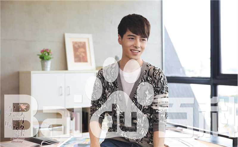 方逸伦(Alen)美味奇缘素颜照壁纸