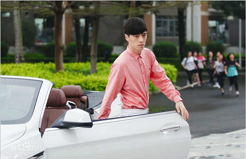 方逸伦(Alen)我与世界只差一个你生活照相册