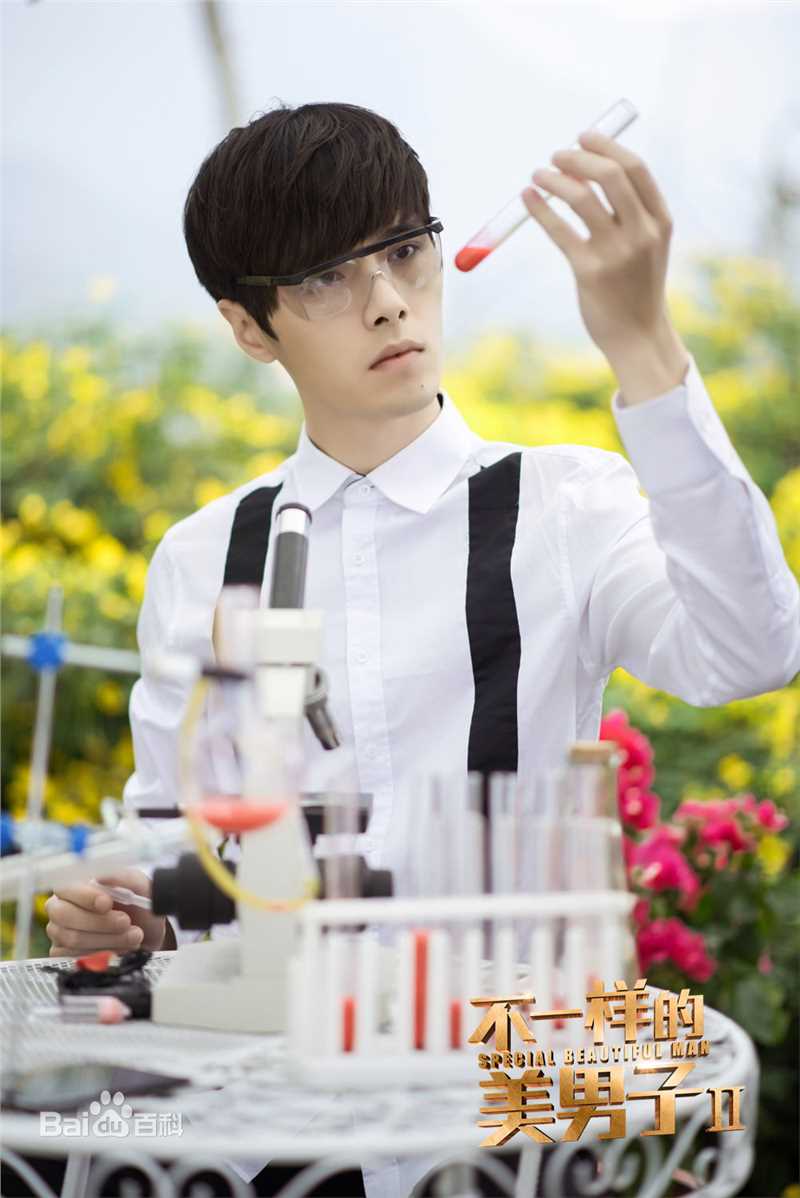 方逸伦(Alen)不一样的美男子2素颜照相册