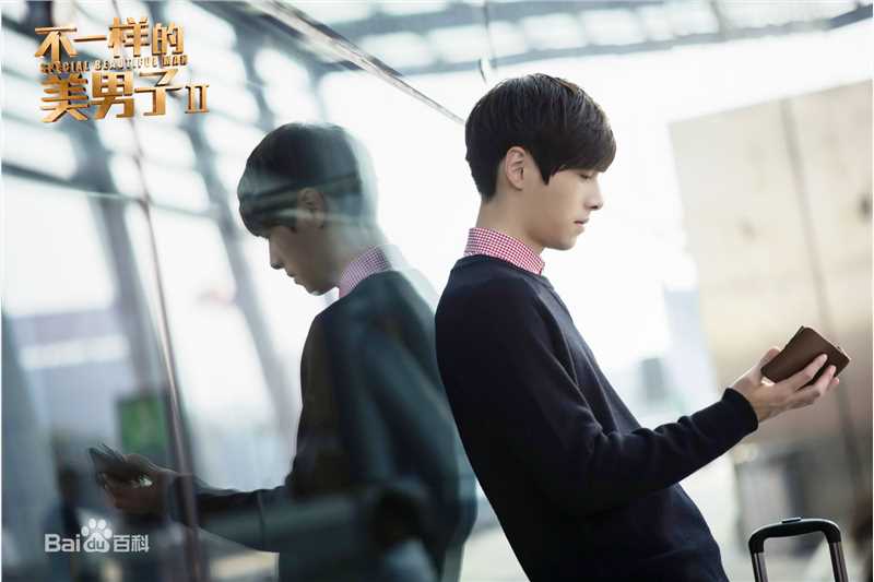 方逸伦(Alen)不一样的美男子2素颜照相册