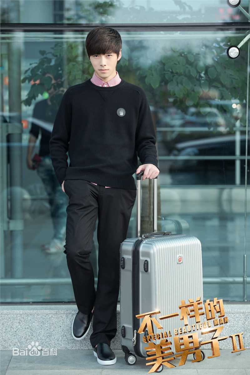 方逸伦(Alen)不一样的美男子2素颜照相册