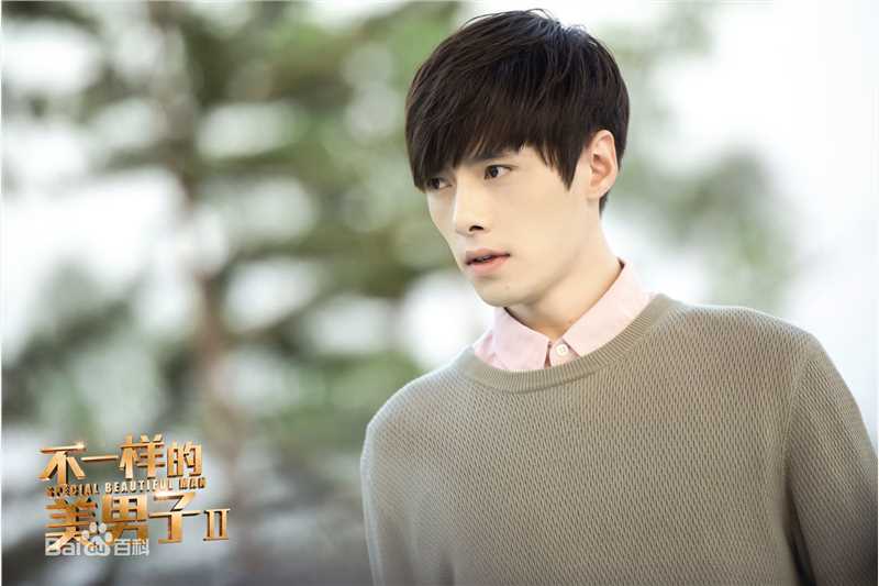 方逸伦(Alen)不一样的美男子2素颜照相册