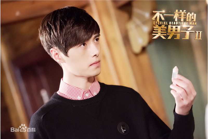 方逸伦(Alen)不一样的美男子2素颜照相册