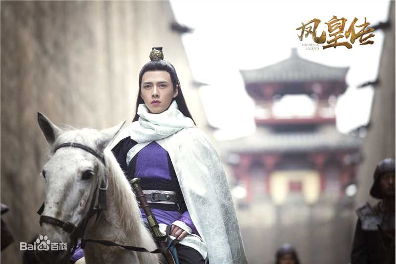 方逸伦(Alen)凤皇传图册