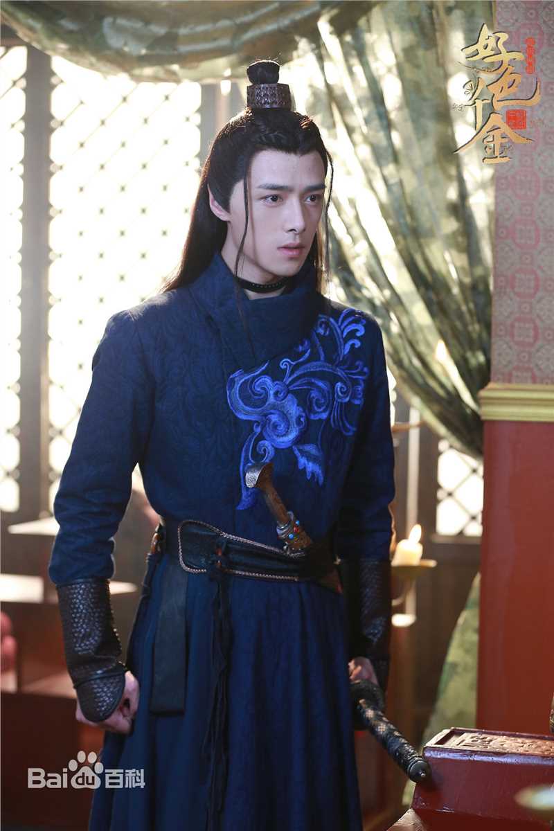 方逸伦(Alen)绝世千金前后照片