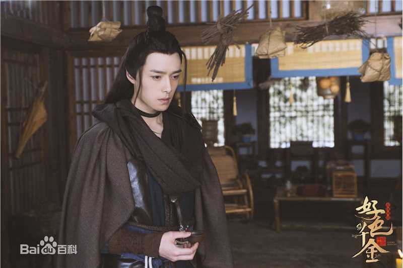 方逸伦(Alen)绝世千金前后照片