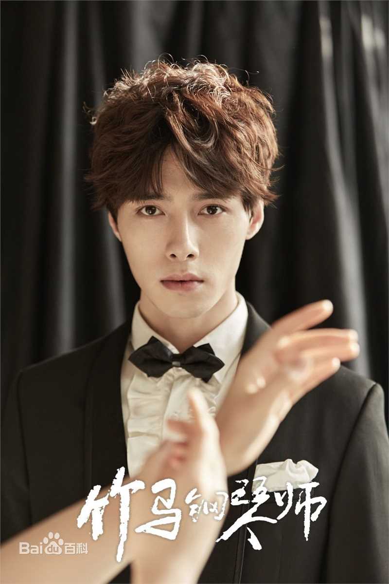 方逸伦(Alen)竹马钢琴师前后照片