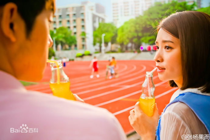 最新方逸伦(Alen)性感图片