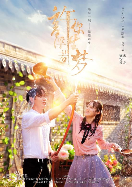 最新方逸伦(Alen)性感图片