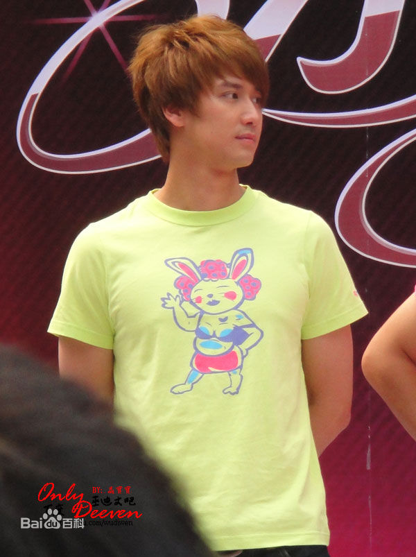 巫迪文(Ares Wu)生活照图片图集