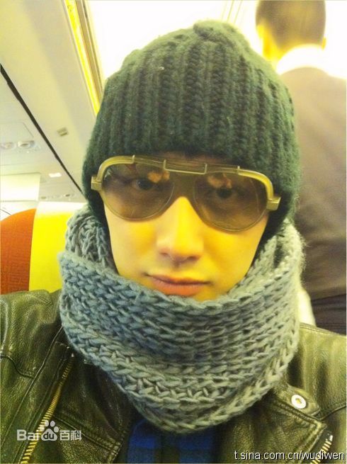 巫迪文(Ares Wu)生活照图片图集